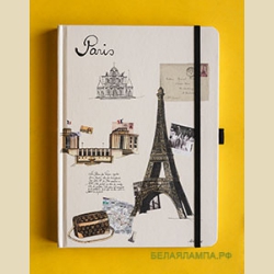 Блокнот (записная книжка) teNeues Travel Journal Large World Cities Rupert - Paris / Париж Дневник путешествия 16 х 22 см