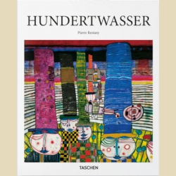 Basic Art Series  Hundertwasser. Хундертвассер.
