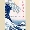 Hokusai  Thirty-six Views of Mount Fuji  / Хокусай  Тридцать шесть видов горы Фудзи + брошюра с переводом текста на русский язык СРЕДНИЙ ФОРМАТ