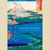 Hiroshige  Famous Places in the Sixty-odd Provinces / Хиросигэ  Знаменитые места более чем в шестидесяти  провинциях  СРЕДНИЙ ФОРМАТ