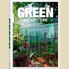 Bibliotheca Univеrsalis  Green Architecture / Зеленая архитектура  МАЛЫЙ ФОРМАТ
