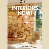 40th Anniversary Edition  Interiors Now! Интерьеры сегодня!