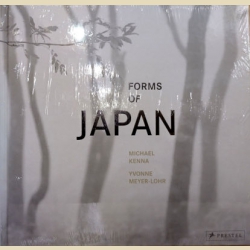 XL Forms of Japan. Michael Kenna. Образы Японии Майкл Кенна