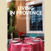 40th Anniversary Edition  Living in Provence. Жизнь в Провансе  СРЕДНИЙ ФОРМАТ