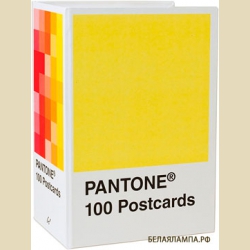Pantone: 100 Postcards. ПАНТОН. ЦВЕТ: 100 открыток (на английском языке)