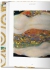 Bibliotheca Universalis  Gustav Klimt  Drawings and Paintings / Густав Климт  Рисунки и живопись