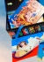 Миядзаки Студия Ghibli (Гибли): 100 коллекционных открыток: Финальные кадры из художественных фильмов (1984-2014) / Studio Ghibli: 100 Collectible Postcards: Final Frames from the Feature Films (1984-2014)