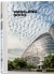 Заха Хадид Полное собрание работ с 1979 гг. - по сегодня Обновлённое издание 2020 года /  Zaha Hadid. Complete Works 1979-Today