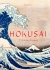 Японская гравюра (Японские гравюры) Хокусай Постеры 22 великолепных постера БОЛЬШОЙ ФОРМАТ / Hokusai Posters