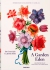 XL  A Garden Eden  Masterpieces of Botanical Illustration / Райский сад  Шедевры ботанической иллюстрации  ФОРМАТ XL