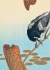 Kingfisher with Lotus Flower. Birds of Japan by Hokusai, Hiroshige and Other Masters of the Woodblock Print /    .    ,        