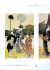 XL  Visions of Fuji. Artists from the Floating World Masterworks / ������� �����. ��������� �� ��������� ����  �������  ������� ������