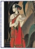 Kay Nielsen. 1001 Nights. ��� �������. 1001 ����. �������� �����������.