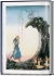 Kay Nielsen. East of the Sun and West of the Moon. ��� �������. � ������� �� ������ � � ������ �� ����