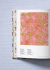 XXL The Book of Printed Fabrics. From the 16th century until today.   .  XVI    .