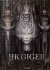 XXL   HR Giger. .