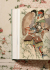 XXL  - 2025 Hokusai.   .   