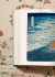 XXL  - 2025 Hokusai.   .   