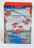 Accordeon-fold Autumn in Japan.   Woodblock Prints by Hokusai, Hiroshige and Other Artists.   .    ,    .
