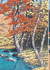 Accordeon-fold Autumn in Japan.   Woodblock Prints by Hokusai, Hiroshige and Other Artists.   .    ,    .