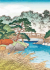 Accordeon-fold Autumn in Japan.   Woodblock Prints by Hokusai, Hiroshige and Other Artists.   .    ,    .