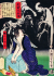 Yokai Ghosts. By the Great Masters of Japanese Woodblock Printing.  .    .