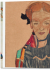 XL Egon Schiele. � ������� Samtliche Gemalde 1909-1918. ���� ����. ������ �������� ������ 1909-1918. �� �������� �����.