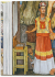 XL Diego Rivera. � ������� The Complete Murals. ����� ������. ������ �������� ������.