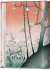 40th Hiroshige. One Hundred Famous Views of Edo. �������� (��������). ��� ���������� ����� ���