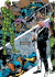 ������. Detective Comics #1027. ��������� ���������� (�����, ������ �������. ������)