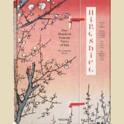 XL ��������� Hiroshige. One Handred Famous Views of Edo. �������� (��������). ��� ���������� ����� ���