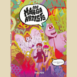 ��� ��� ����� 40th Ed. 100 Manga Artists. �����: 100 �������. ������� ������