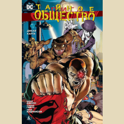 ������ ��������. ����� �����. ����� �����, �������� ����� (�����, ������ �������. ������)