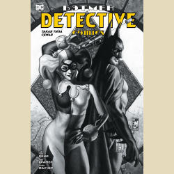 ������. Detective Comics. ����� ���� �����. ��� ���� (�����, ������ �������. ������. ����� ����������)