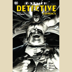 ������. Detective Comics. ���� ��������. ��� ���� (�����, ������ �������. ������)