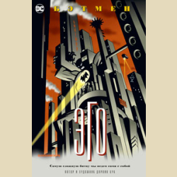 ������. ���. ������ ��� (�����, ������ �������. ������)