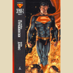 ��������  �����-1. ����� 2. ��.����� ���������� (����������� �����, ������� ��������. ������)