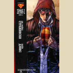 ��������  �����-1. ����� 1. ��. ����� ���������� (����������� �����, ������� ��������. ������)