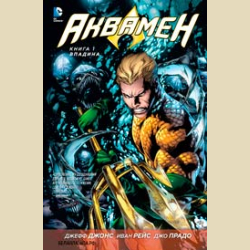 �������. ����� 1. �������. ����� ����� (����������� �����, ������� ��������. ������)