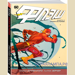 ����. ����� 5. ����� �������. ������ ���������� (����������� �����, ������� ��������. ������)