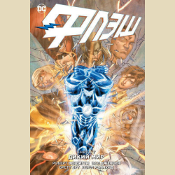 ����. ����� 7. ����� ���. ������ �������� (����������� �����, ������� ��������. ������)