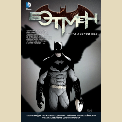 ������. ����� 2. ����� ���. ����� ������� (����������� �����, ������� ��������. ������)