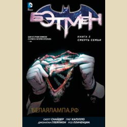 ������. ����� 3. ������ �����. ����� ������� (����������� �����, ������� ��������. ������)