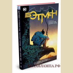 ������. ����� 5. ������� ���. ������ �����. ������� ����� (����������� �����, ������� ��������. ������)