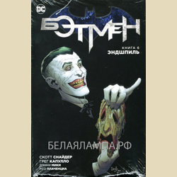 ������. ����� 6. ��������. ����� ������� (����������� �����, ������� ��������. ������)