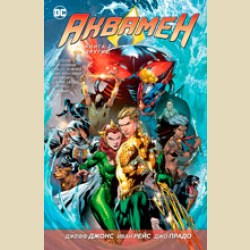 �������. ����� 2. ������. ����� ����� (����������� �����, ������� ��������. ������)