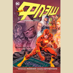 ����. ����� 3. ��������� ������. ������� �������, ������ ���������� (����������� �����, ������� ��������. ������)