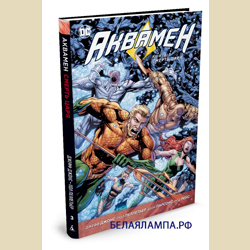 �������. ����� 3. ������ ����. ����� ����� (����������� �����, ������� ��������. ������)