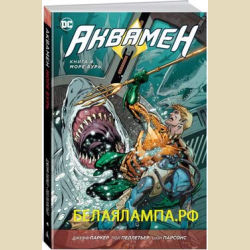 �������. ����� 4. ���� ����. ����� ������ (����������� �����, ������� ��������. ������)