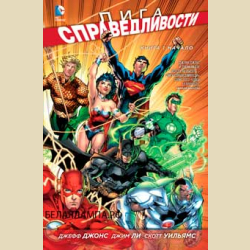 ���� ��������������. ����� 1. ������. ����� ����� (����������� �����, ������� ��������. ������)